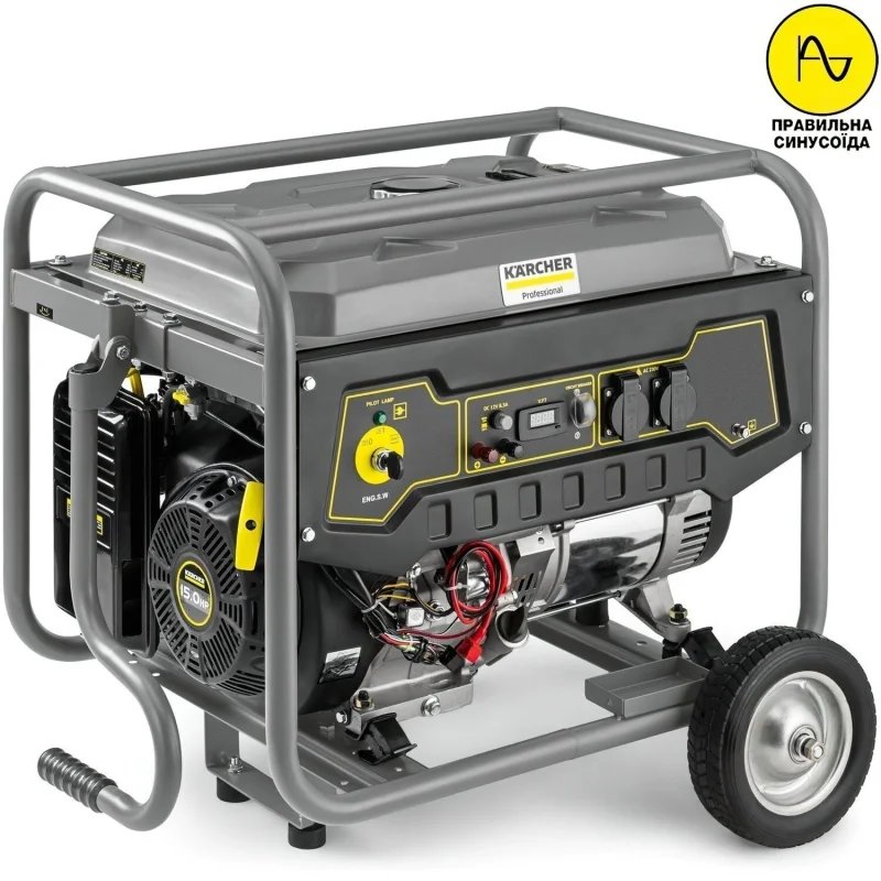 Gasoline generator Karcher PGG 3/1, 230V, max 3kW,