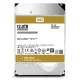 Internal hard drive WD 12TB 256MB 7200RPM 3.5'' SATA III Gold