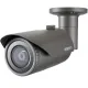 IP camera Hanwha QNO-8020R 5Mp, f./4mm