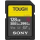 Sony SDXC Memory Card 128GB C10 UHS-II U3 V90 R300/W299MB/s Tough