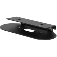 Adjustable mount for Vaddio HuddleSHOT Black