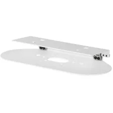 Adjustable mount for Vaddio HuddleSHOT White