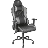 Gaming chair Trust GXT707G RESTO GREY