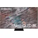 Samsung Neo QLED 8K TV 85QN800A