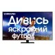 Samsung QLED TV 85Q80T